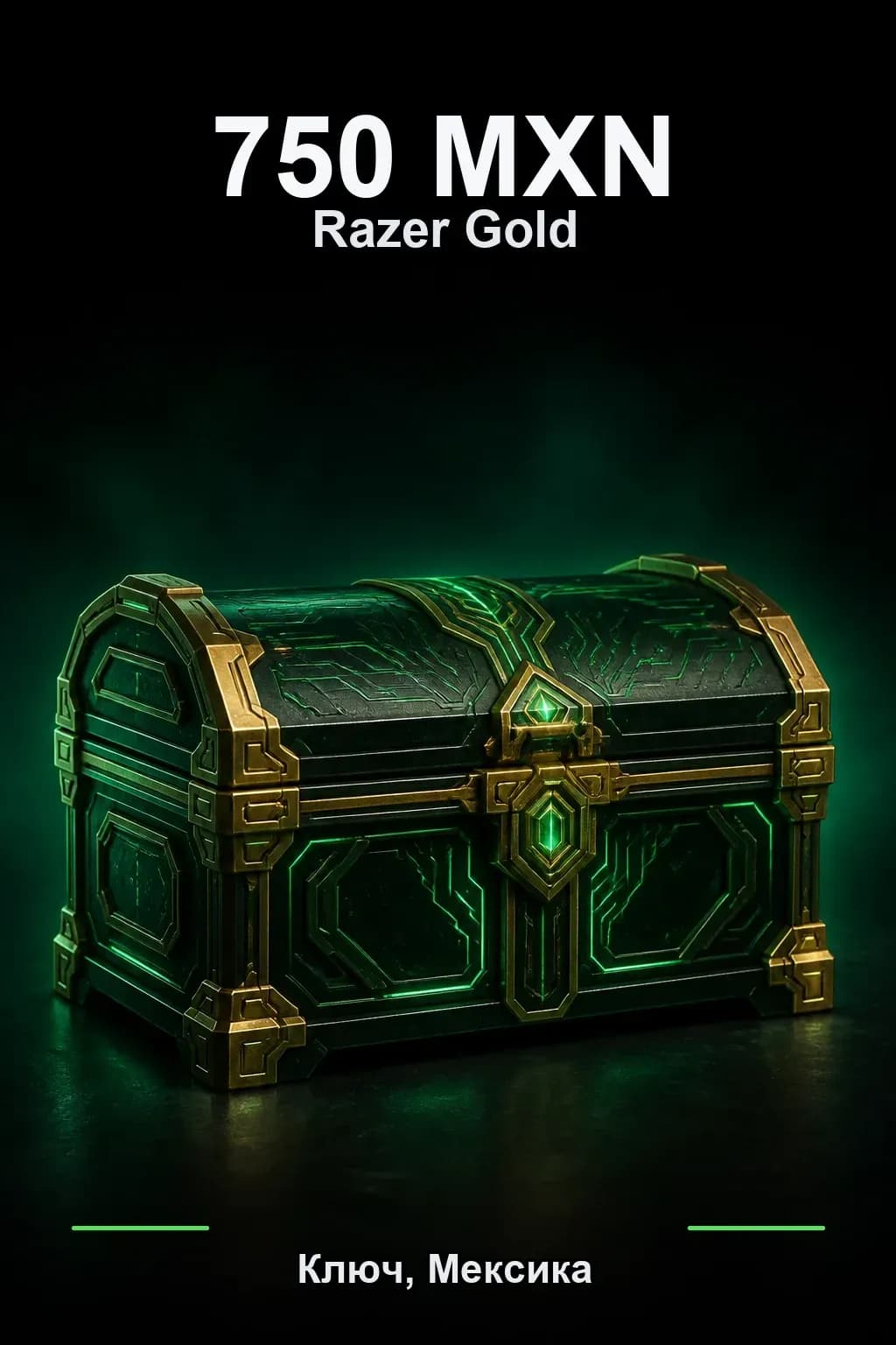 MXN 750 Razer Gold