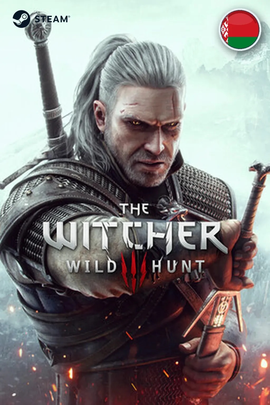 Ведьмак 3: Дикая Охота — Беларусь