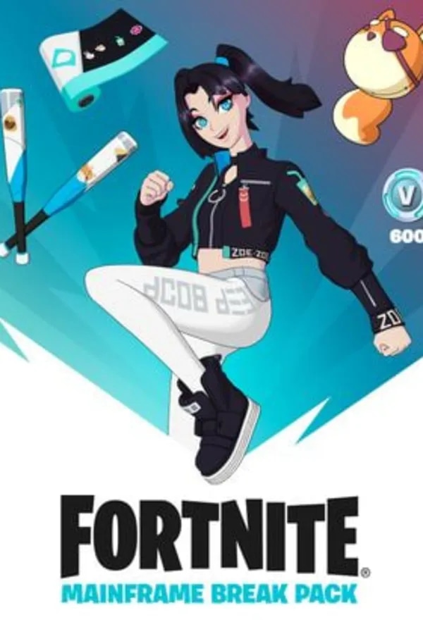 Искусный Взлом (Epic Games)