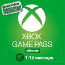 game_enjoer