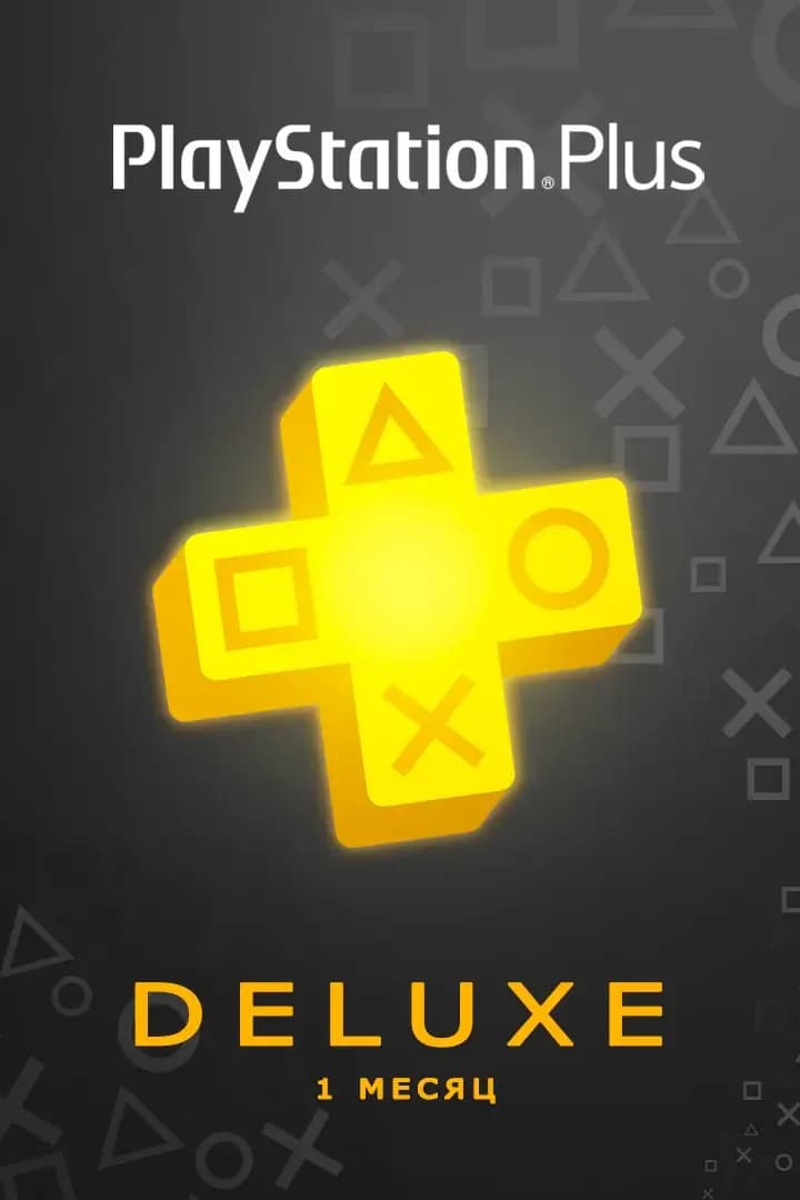 PS+ Deluxe 1 мес. (Украина)