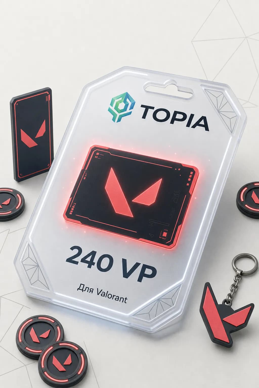 💚 АВТОВЫДАЧА 💚 Valorant ключ 240 VP — 24/7 🎮💳ru
