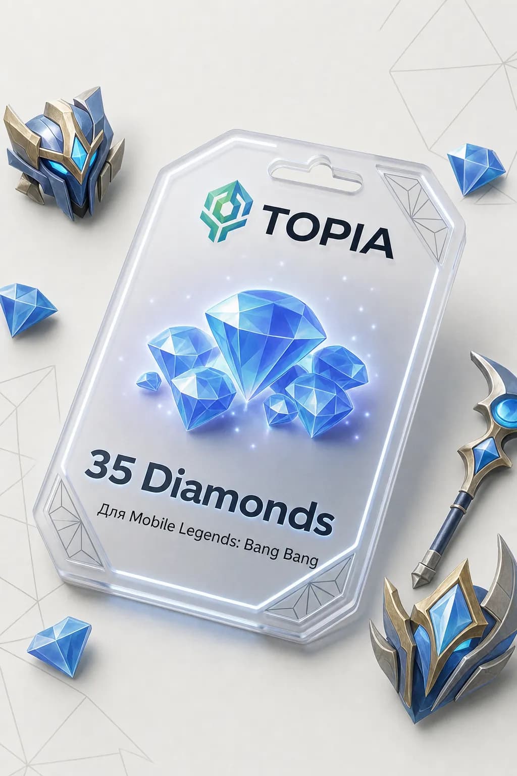 💚 АВТОВЫДАЧА 💚 MLBB: 35 Diamonds — 24/7 🎮💳global