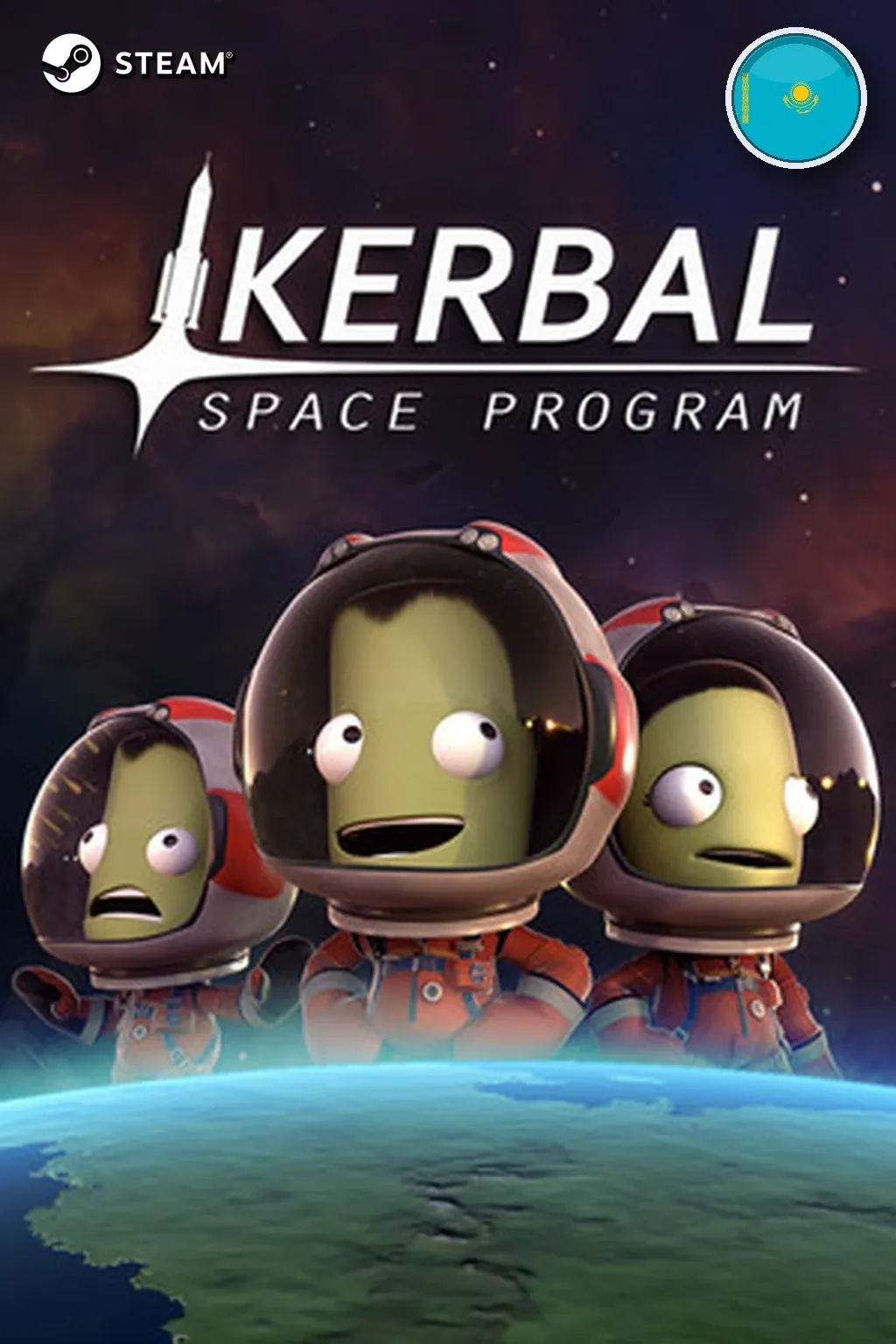 Kerbal Space Program — Казахстан
