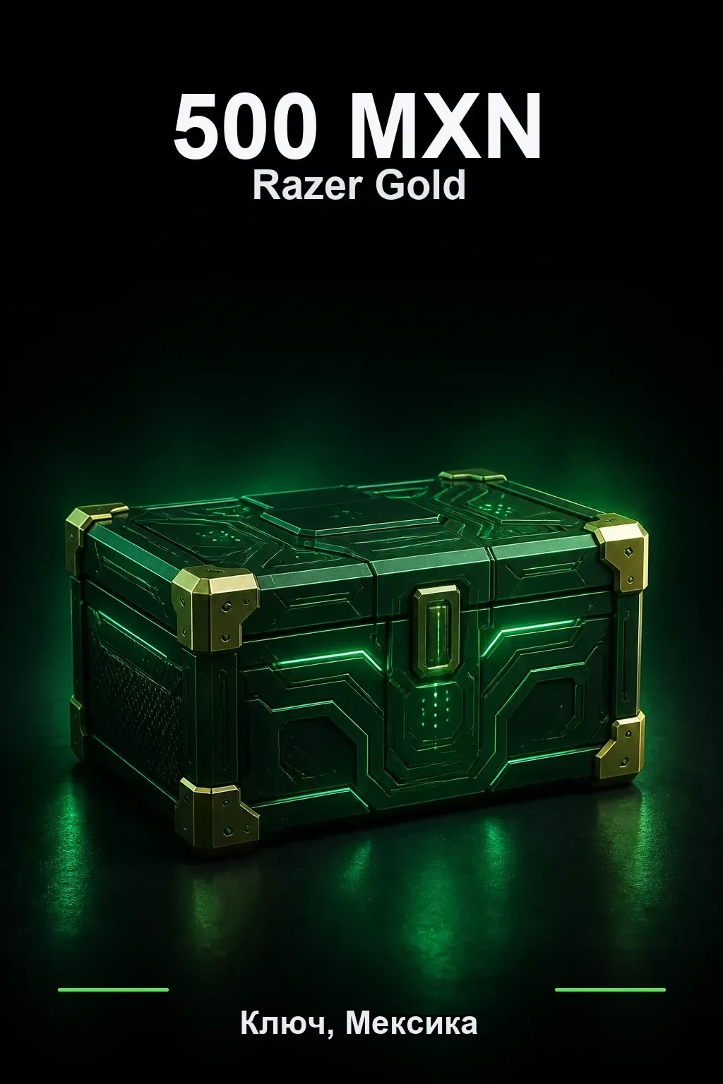 MXN 500 Razer Gold