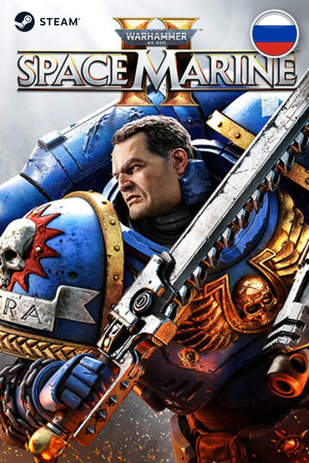 Warhammer 40,000: Space Marine 2 2-Year Anniv. Edition — RU