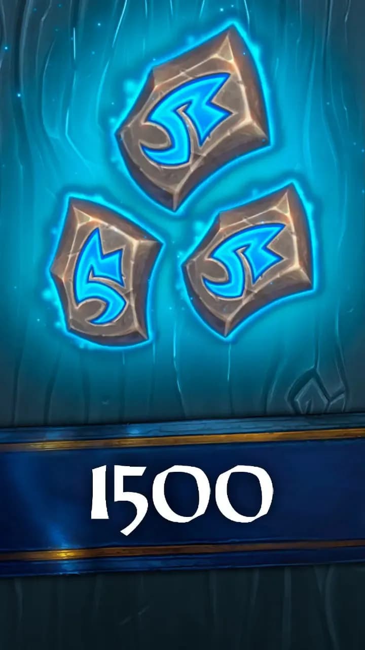 1500 рунических камней