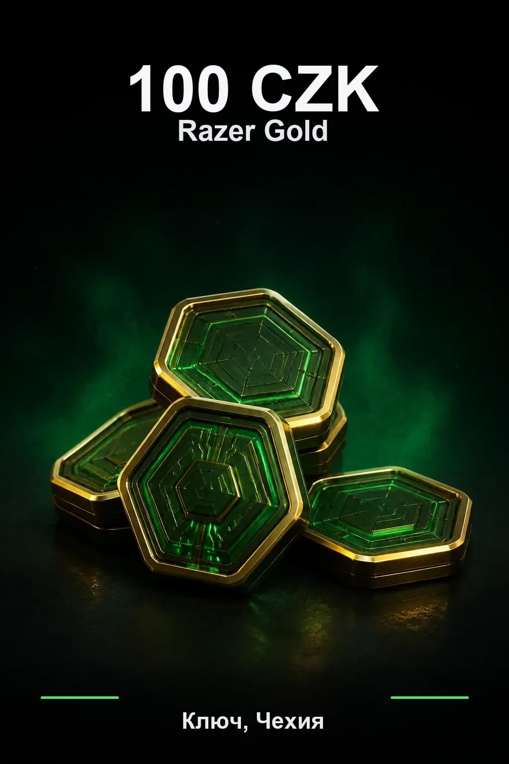 CZK 100 Razer Gold