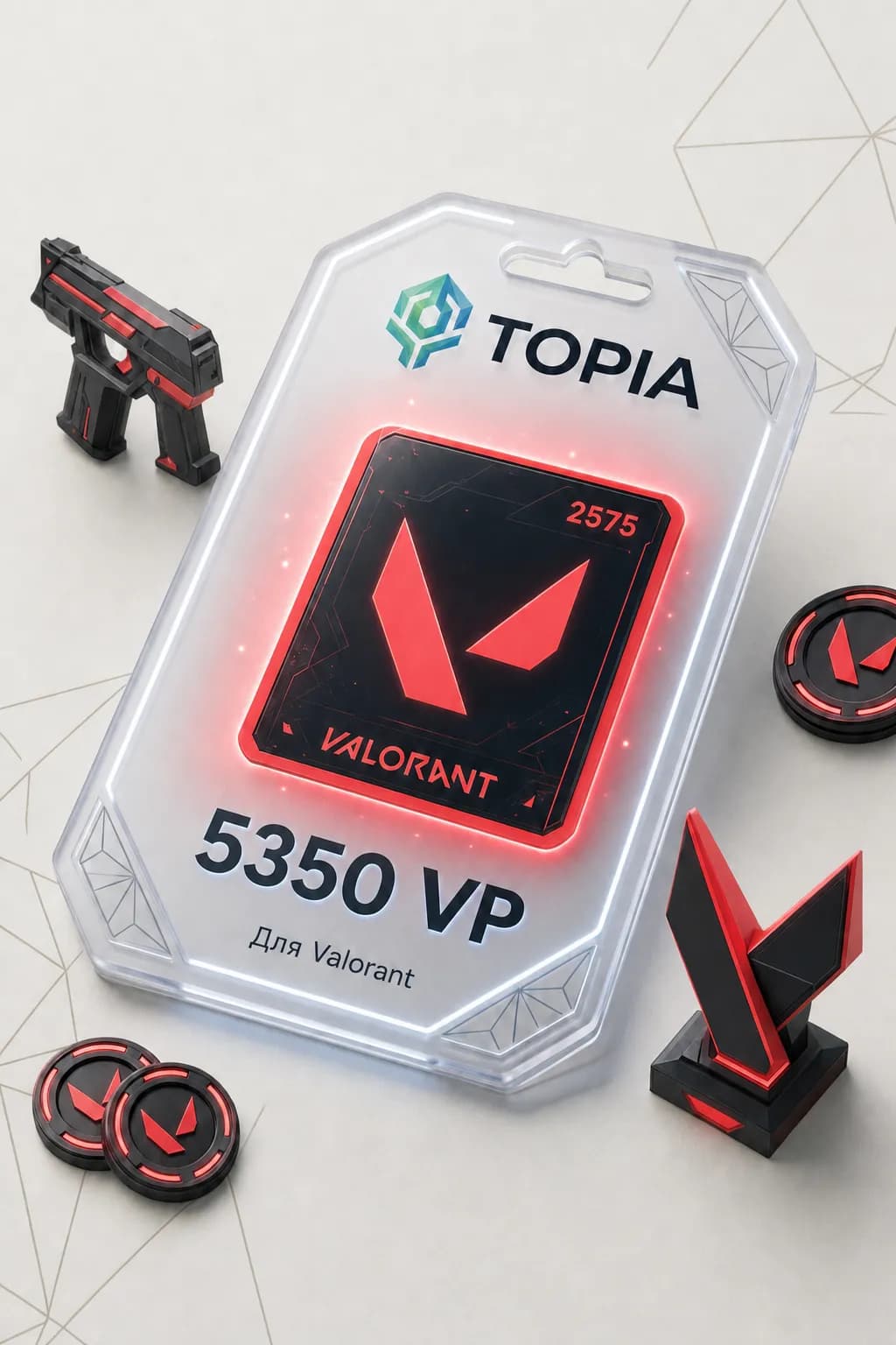 💚 АВТОВЫДАЧА 💚 Valorant ключ 5350 VP — 24/7 🎮💳ru