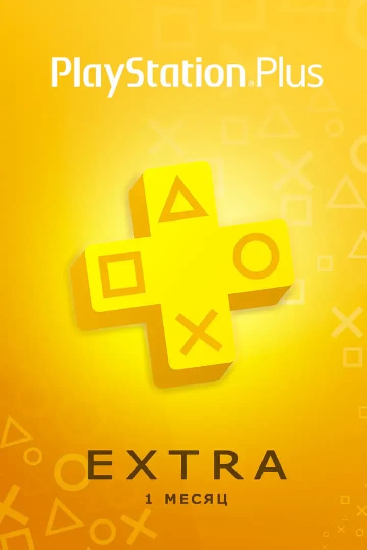 PS+ Extra 1 мес. (Украина)