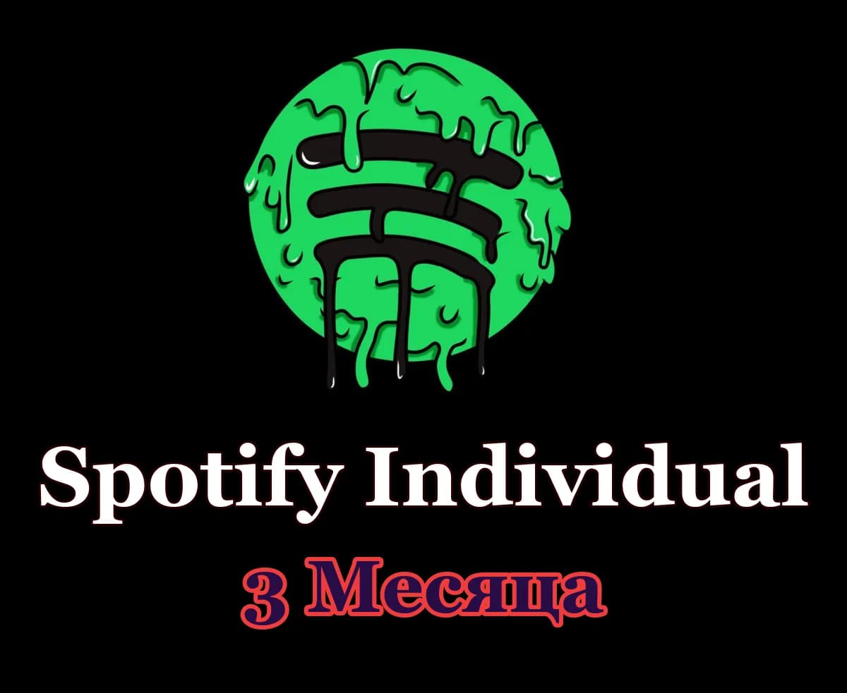 🎧 Spotify Premium Individual • 3 месяца • Ваш аккаунт 💚