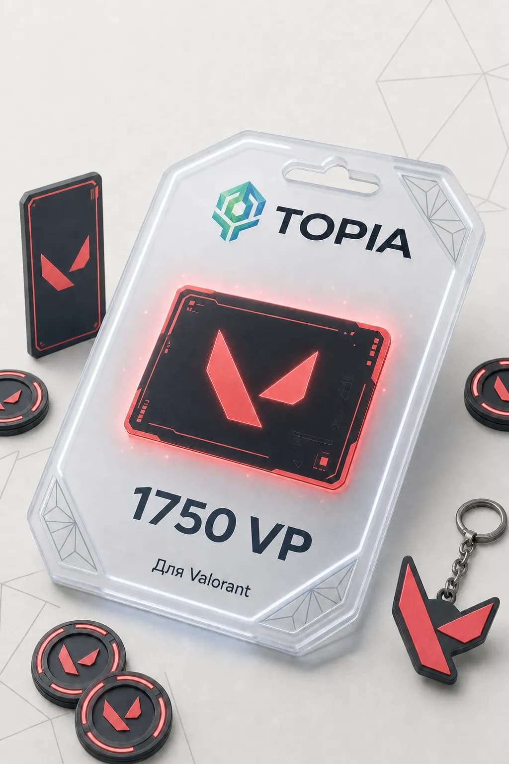 💚 АВТОВЫДАЧА 💚 Valorant ключ 1750 VP — 24/7 🎮💳ru